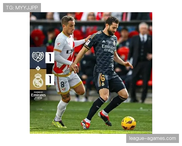 皇马后防伤病名单扩大，防线稳定性持续承压