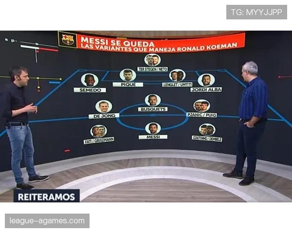 巴萨防线稳定性问题持续显现，球队近期表现波动加剧对赛季走势影响