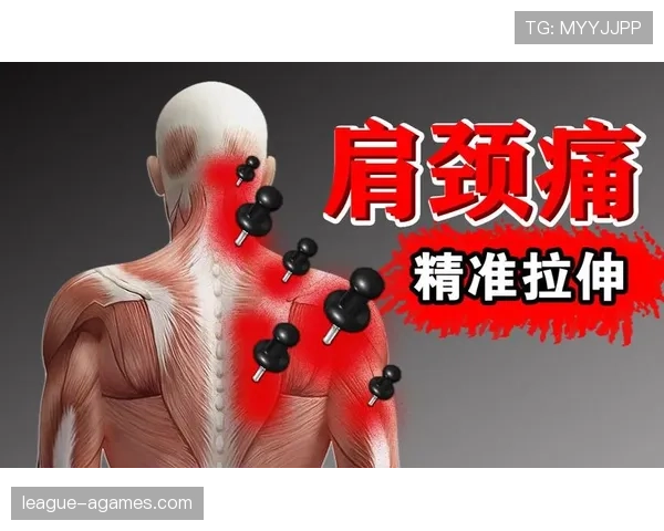 掩护犯规怎么判定？解析手部动作与移动规范