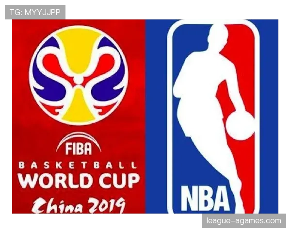 盘点篮球规则差异：FIBA和NBA规则区别详解
