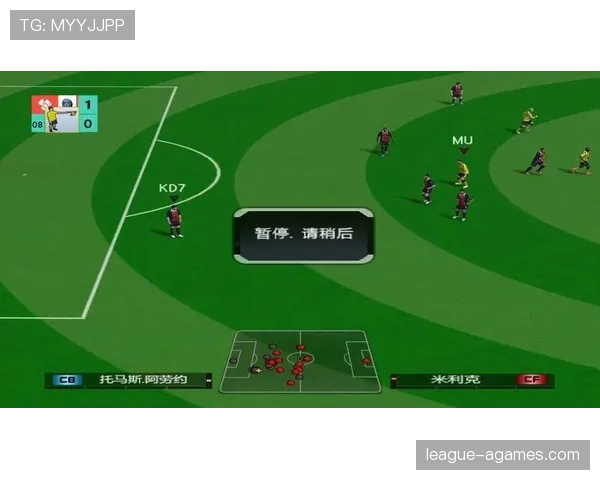 2026世界杯48队12小组赛制规则如何规定