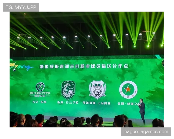 青训规则中年龄分级与球员注册限制解读 青训规则中年龄分级与球员注册限制解读